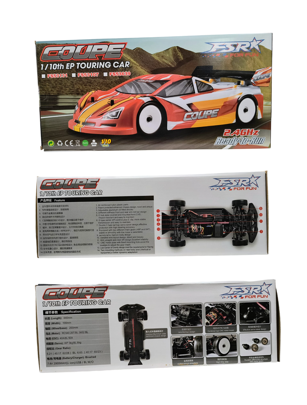ラン AUTOMODELO ELÉTRICO COMPLETO ON-ROAD TOURING CAR 1/10 RTR 4WD COM